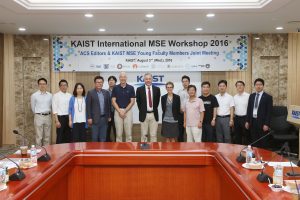 Aug.3 ACS Editor-KAIST Faculty Meeting_01